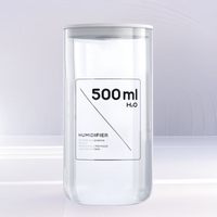 88VIP：几素 棒棒糖无线加湿器小型迷你usb充电