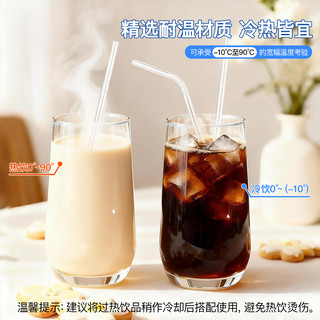 佳帮手【谢霆锋】一次性吸管独立包装食品级材质儿童弯头吸管300只