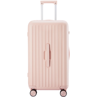 Carany 卡拉羊 行李箱 CX8110 24英寸