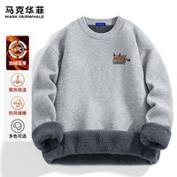 马克华菲（MARK FAIRWHALE）秋冬季男士加绒加厚毛衣圆领针织衫百搭休闲内搭外穿保暖显瘦上衣 【一体绒】-灰#JMK豹纹小恶魔 3XL