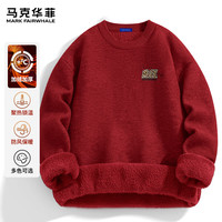 马克华菲（MARK FAIRWHALE）秋冬季男士加绒加厚毛衣圆领针织衫百搭休闲内搭外穿保暖显瘦上衣 【一体绒】-酒红#JMK豹纹小恶魔 2XL