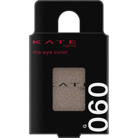 KATE TOKYO/凯朵 立体感 单色眼影 1.4g 060