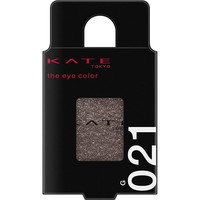 KATE TOKYO/凯朵 自由搭配 单色眼影 021深褐棕 1.4g