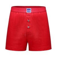 百富（BYFORD）男士平角裤棉柔软男内裤中腰四角无痕运动商场款裤衩红色MW935 MW935红色-前禁一片布舒适 L