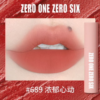  零壹零陆 雾面哑光丝绒 口红  689 3g