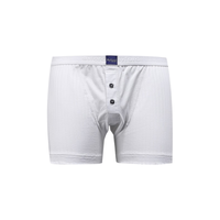 百富（BYFORD）男士平角裤棉柔软男内裤中腰四角无痕运动商场款裤衩红色MW935 MW932白色-前禁囊兜设计 L