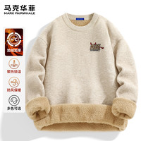 马克华菲（MARK FAIRWHALE）秋冬季男士加绒加厚毛衣圆领针织衫百搭休闲内搭外穿保暖显瘦上衣 【一体绒】-杏#JMK豹纹小恶魔 XL