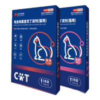 金宇生物吡虫啉莫昔克丁滴剂猫咪狗狗驱虫药外驱内驱二合一猫猫耳螨驱虫药 小猫用（≤4kg）3支装