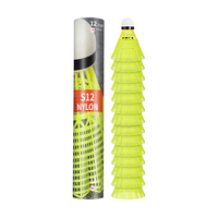 ENPEX 乐士 S12 羽毛球 白色 12只装 经典款