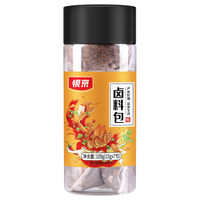 银京 精品卤料包105克炖肉香料八角香叶桂皮山楂花椒卤牛肉料包