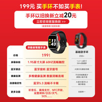 移动端、京东百亿补贴：联想 异能者智能手表watch蓝牙通话血氧心率睡眠监测运动手环 送男朋友长辈 极光银