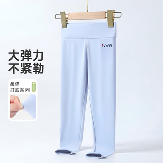 Navigare儿童打底裤女童打底裤学生运动长裤弹力亲肤舒适运动基础百搭 打底裤黛兰 160