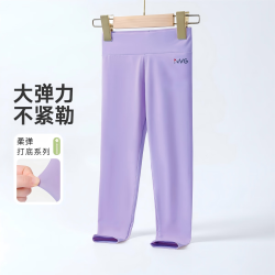navigare 儿童打底裤女童打底裤运动长裤弹力亲肤舒适运动基础百搭 打底裤牵牛紫 120