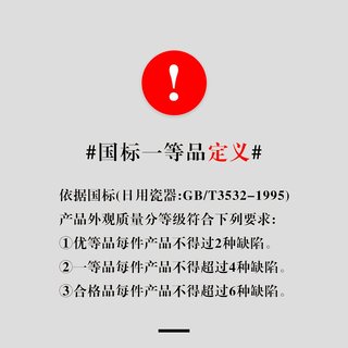 三勤堂微瑕粉彩品茗主人杯茶具景德镇手绘功夫茶杯手工斗彩单杯子