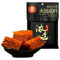 十吉 浓香型重庆牛油火锅底料500g