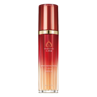  心清堂 抗皱紧致 乳液  80ml