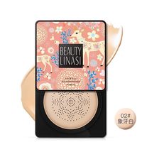 梵贞 蘑菇气垫BB霜粉底液遮瑕隔离保湿亮肤小头cc霜持久正品女