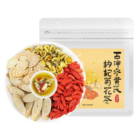 福東海 福东海西洋参黄芪枸杞菊花茶60g（10袋）