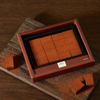 三与叁山 Nama53黑巧克力生巧零食甜品下午茶礼盒装冷链到家