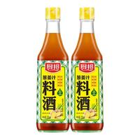 厨邦 葱姜汁料酒500ml