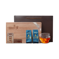 顶茶师冰岛普洱茶生茶礼盒装2003年份老茶送人长辈领导茶叶 2003年冰岛普洱生茶实木礼盒装