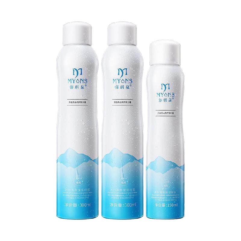  MYANS/弥玥泉 温泉补水喷雾套装  300ml
