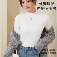 猫人 半高领打底衫加绒加厚秋冬2025内搭修身显瘦白色中领保暖上衣 黄色 加绒款 XL