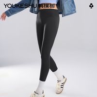 【清仓】有棵树鲨鱼裤秋冬高腰收腹打底裤女外穿瑜伽