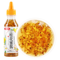 稻稻熊 桂花蜜酱220g×1瓶0脂肪糖桂花蜜酿果酱烘焙原料