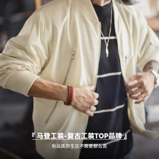 移动端、京东百亿补贴：马登 工装美式复古L2B飞行员夹克男宽松棒球服外套薄款象牙白 M