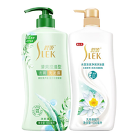 SLEK 舒蕾 山茶花洗发600g+沐浴露600g
