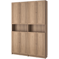 宜家（IKEA）BILLY毕利家用餐边柜客厅靠墙立柜收纳餐边柜奶油风 仿橡木书柜带加高件