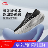 李宁 越影5 男款跑鞋 10162890863182