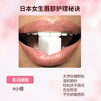 REVLON/露华浓 淡化唇纹 女士润唇膏 红色 2.6g