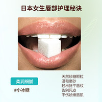 REVLON/露华浓 淡化唇纹 女士润唇膏 橘色 2.6g