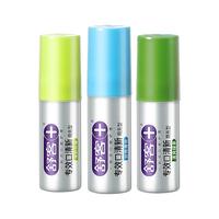 Saky 舒客 专效口清新套装 (劲爽薄荷+清新柠檬)