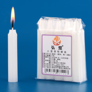 弘煜 无烟味 蜡烛  直径1.2长7.5cm*30 混合香