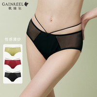 歌瑞尔 女士内裤 绑带中低腰 安可拉红