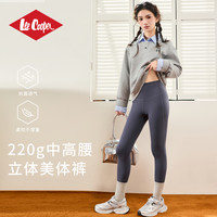Lee Cooper 裸感女士打底裤 100285214088