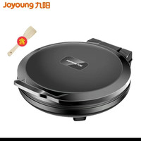 九阳 电饼铛JK-30K09 上下盘单独加热 不粘涂层 大直径烤盘 煎烤机