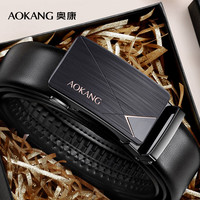 奥康 男士皮带自动扣商务休闲腰带简约气质西装牛仔裤腰带耐磨送礼礼物