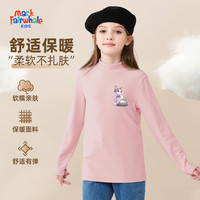 马克华菲 儿童保暖内衣 德绒半高领贴身打底衫 110