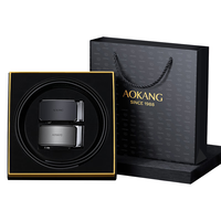 奥康（Aokang）皮带男真皮双扣头商务休闲腰带自动扣礼盒父亲