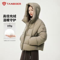 坦博尔冬季羽绒服女短款时尚百搭连帽设计防风保暖潮流款外套