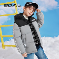 雪中飞 儿童羽绒服 高级灰 130