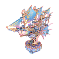 同趣星迹幻舟拼装模型飞船diy积木玩具立体拼图摆件圣诞节男