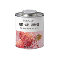 LUJIAZUI鹿家嘴洪都拉斯 荔枝兰精品手冲咖啡豆 白兰地酒桶发酵100g 【荔枝兰】白兰地酒桶发酵