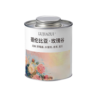 LUJIAZUI鹿家嘴哥伦比亚玫瑰谷精品手冲咖啡豆双重厌氧酵素水洗100g 【玫瑰谷】哥伦比亚