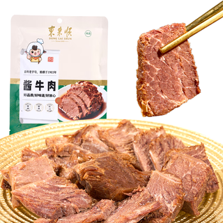 东来顺 酱牛肉 100g