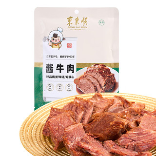 东来顺 酱牛肉 100g